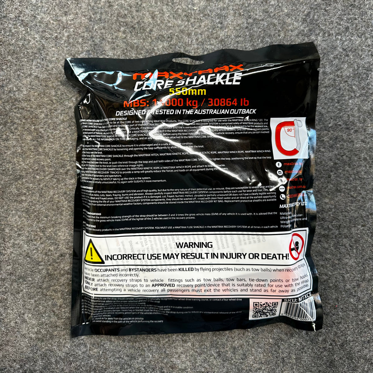 Maxtrax Core Soft Shackle (MTXCS)